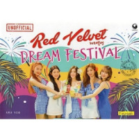 Red Velvet Dream Festival