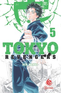 Tokyo Revengers 5