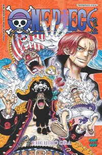 One Piece 105