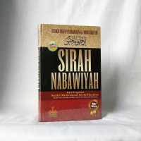 Sirah Nabawiyah